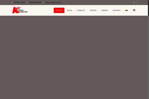 Site using Webtoffee-gdpr-cookie-consent plugin