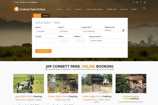 Site using My Wish List plugin