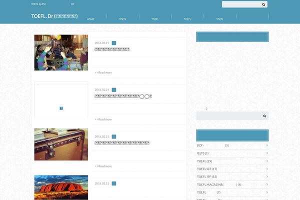 Site using Speech Bubble plugin
