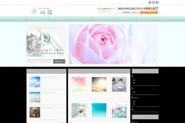 Site using Dp-ex-blocks-free plugin