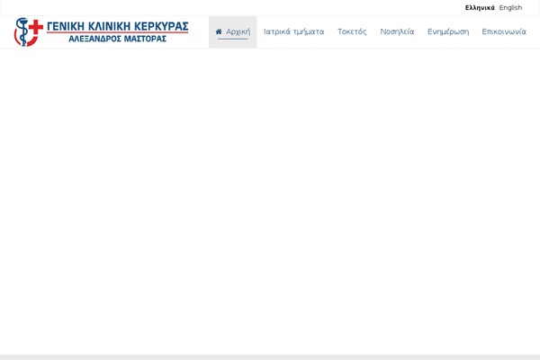 Omega theme site design template sample