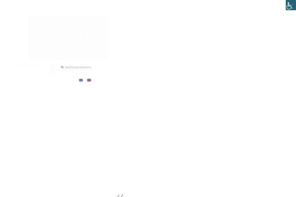 Site using Ti-woocommerce-wishlist plugin