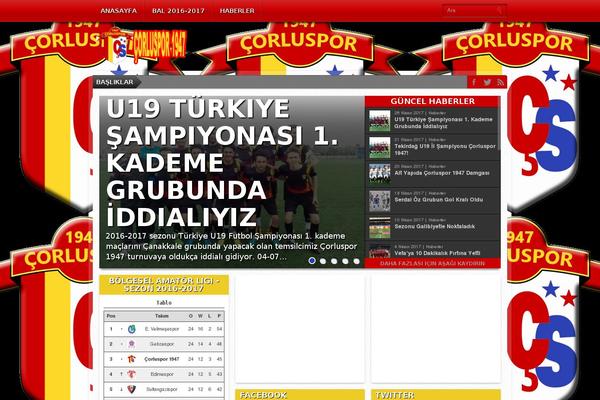 Site using LeagueManager plugin