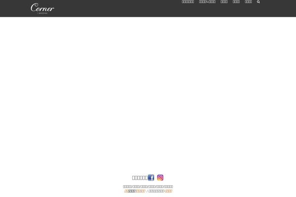 Site using WP Category Tag Cloud plugin