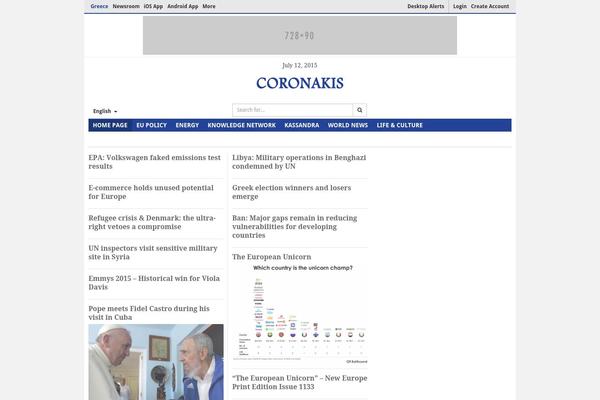 coronakis.com site used Coronakis