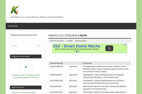 Site using BigBlueButton plugin