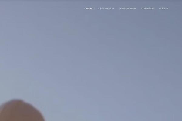 Site using Tpvcaddons plugin
