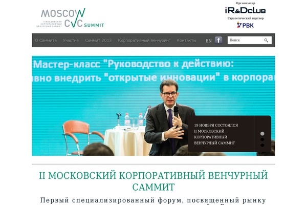 Blackbird theme site design template sample