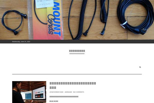 Magcast theme site design template sample