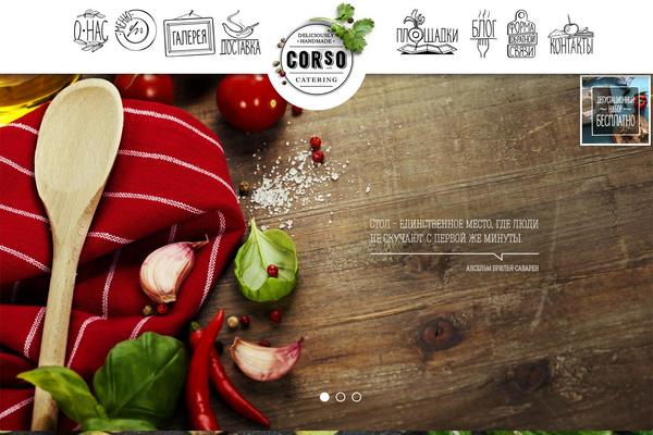 Kat theme site design template sample
