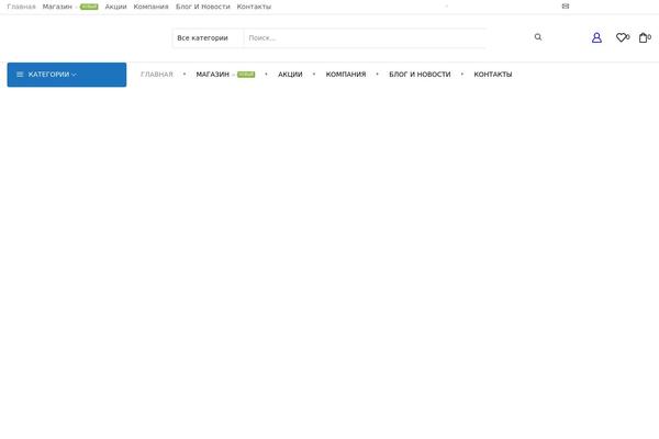 Site using Et-core-plugin plugin
