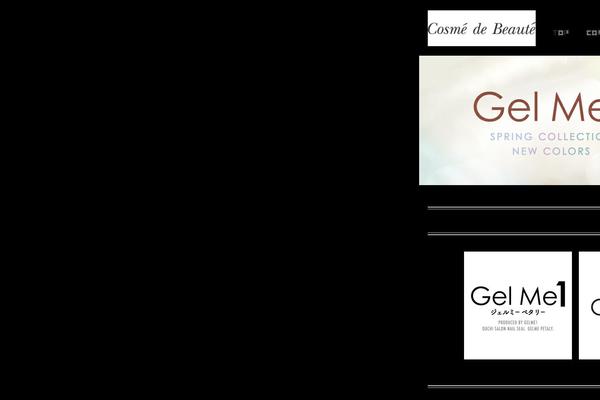 cosmedebeaute.com site used Dest