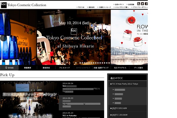 Tcc theme site design template sample