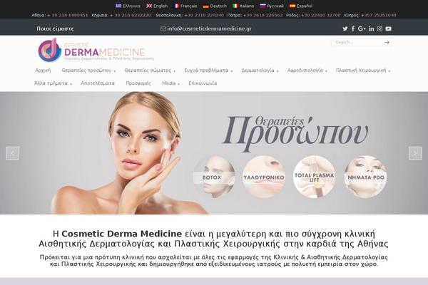 Site using Fluentformpro plugin