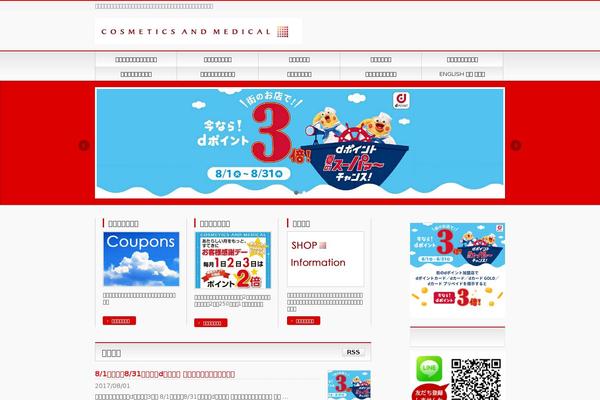 Lightning-pro theme site design template sample