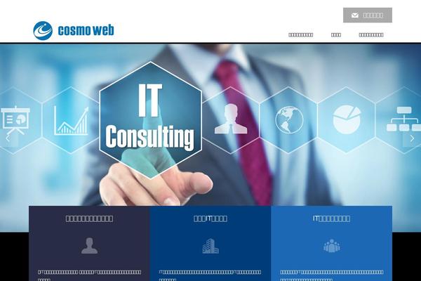 Law_tcd031 theme site design template sample
