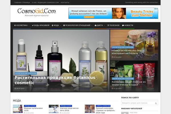 Dialy-theme theme site design template sample
