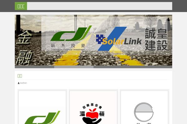 zAlive theme site design template sample