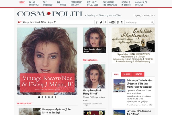 Site using Jnews-auto-load-post plugin