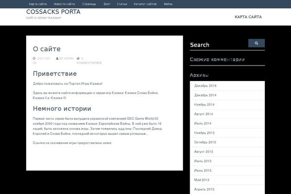 Site using SiteOrigin Widgets Bundle plugin