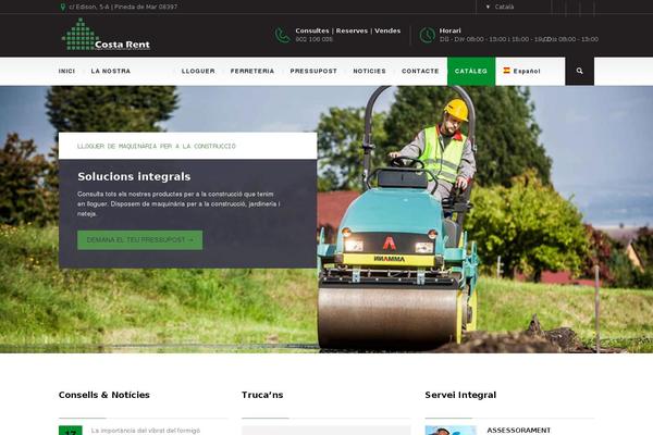 BuildMe theme site design template sample