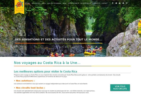 Site using Link-juice-optimizer plugin