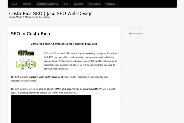 Site using Gravityforms plugin