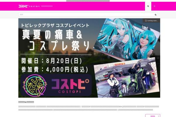 Lionmedia theme site design template sample