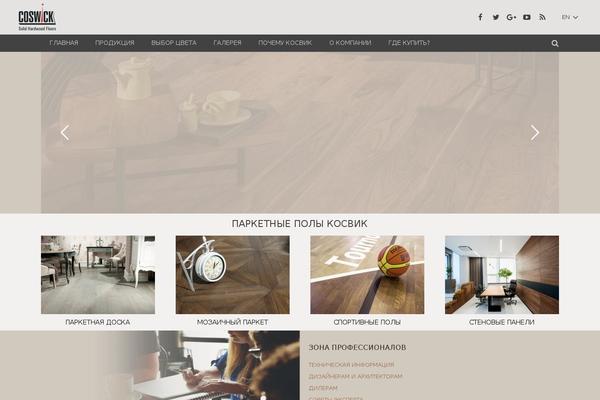 Site using Yith-woocommerce-tab-manager-premium plugin