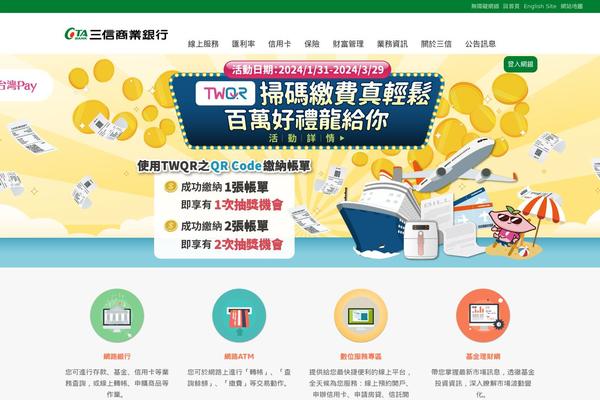 Deploy theme site design template sample