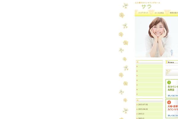 Standard_black_cmspro theme site design template sample