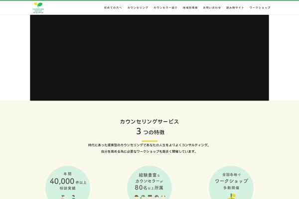 Tm-polygon theme site design template sample
