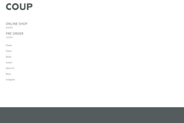 Site using Advanced-product-labels-for-woocommerce plugin