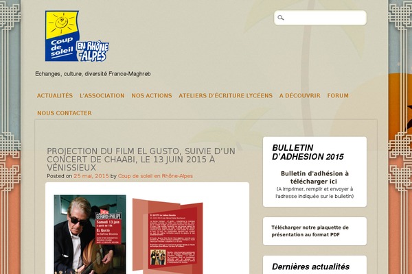 ePublishing theme site design template sample