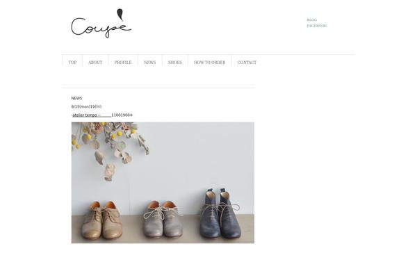 coupe-shoes.com site used Coupe-shoes