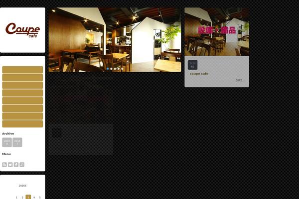 Birth_tcd057 theme site design template sample