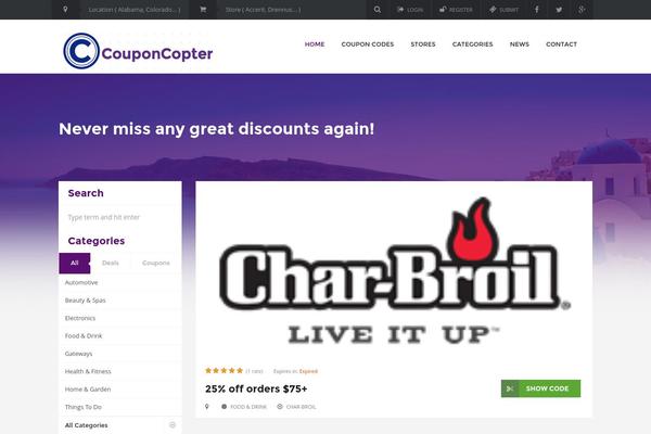 Deals theme site design template sample