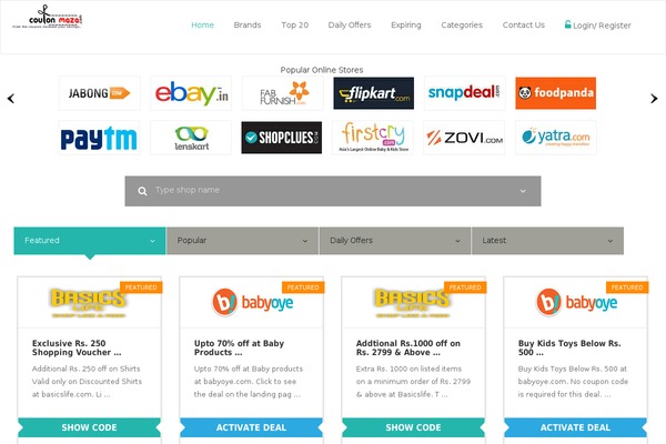 couponmaza.com site used Couponer