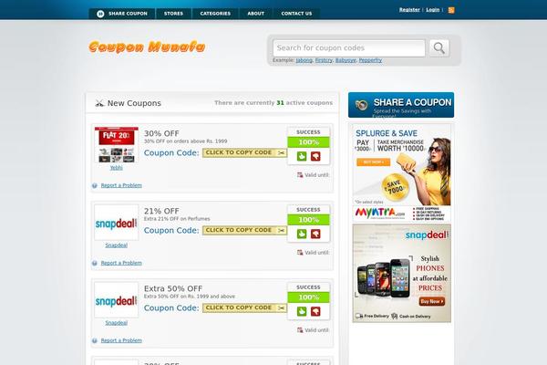 Clipper theme site design template sample