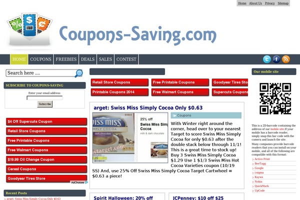 Bombax theme site design template sample