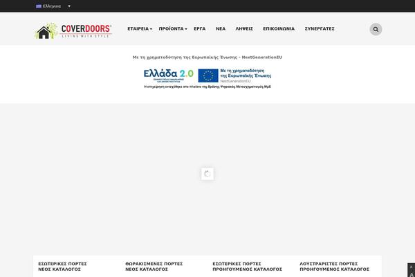 Site using Sw_core plugin