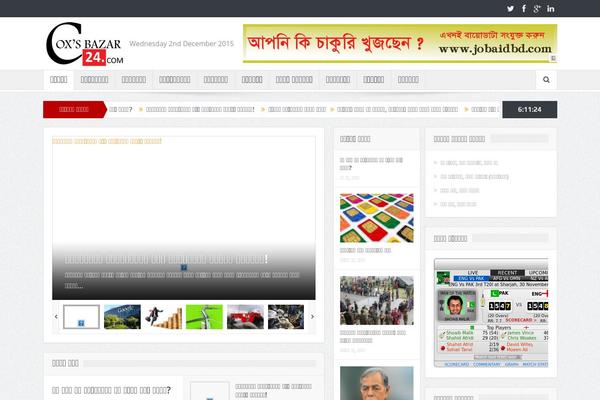 Goodnews 5.5 theme site design template sample
