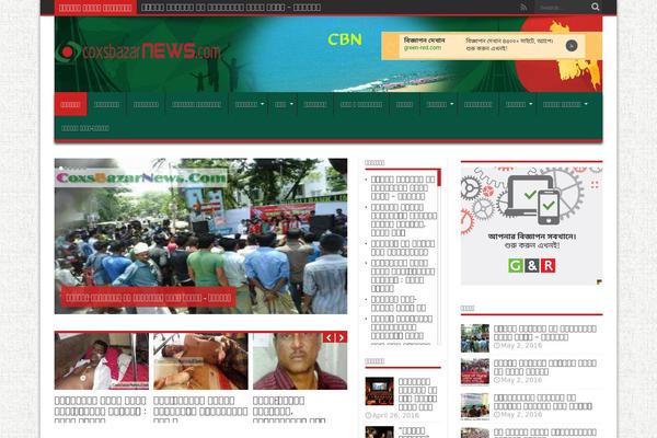 Jarida theme site design template sample