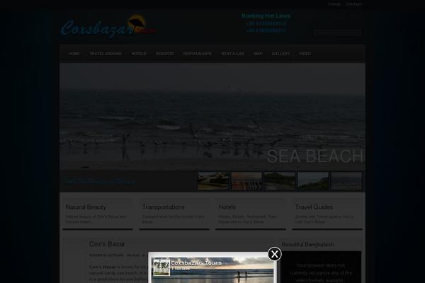 Stargaze website example screenshot