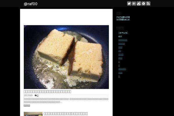 Cocoon-master theme site design template sample
