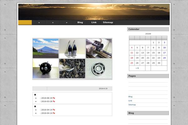 Asteroid theme site design template sample