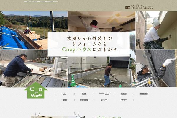 Cmn theme site design template sample