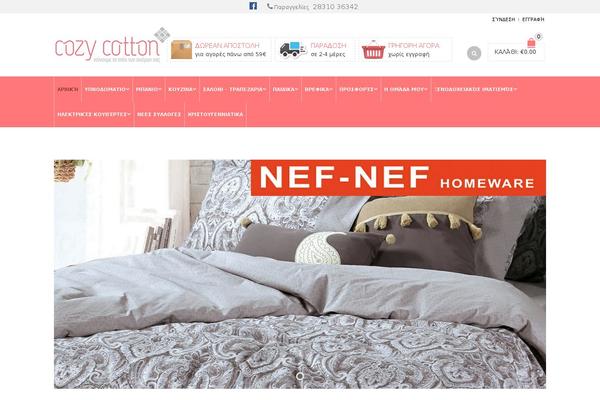 Site using Official-facebook-pixel plugin