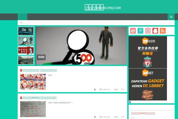 Yusi 1.0 theme site design template sample