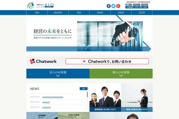Site using WP PageNavi Style plugin